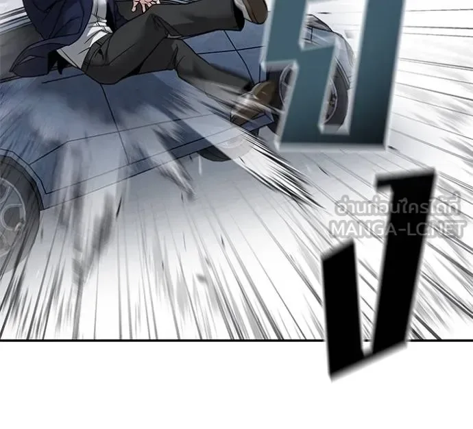 The Bully In-Charge เลวฟาดเลว ตอนที่ 128 หน้า 120