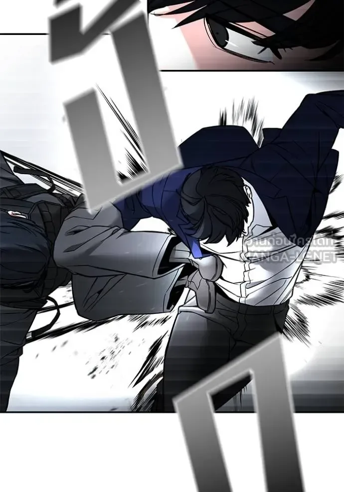 The Bully In-Charge เลวฟาดเลว ตอนที่ 128 หน้า 35