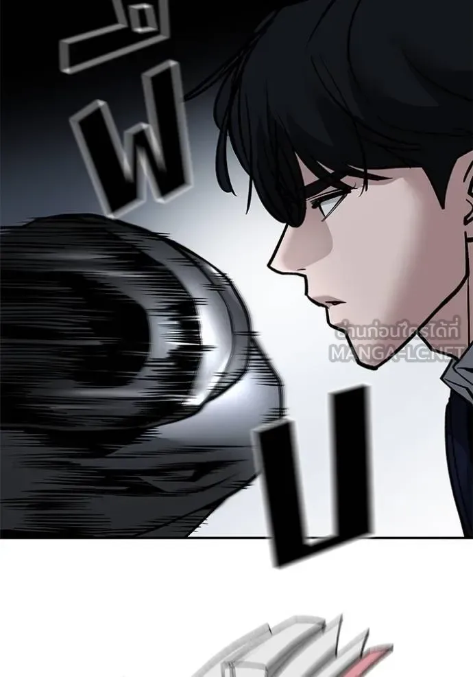The Bully In-Charge เลวฟาดเลว ตอนที่ 128 หน้า 39