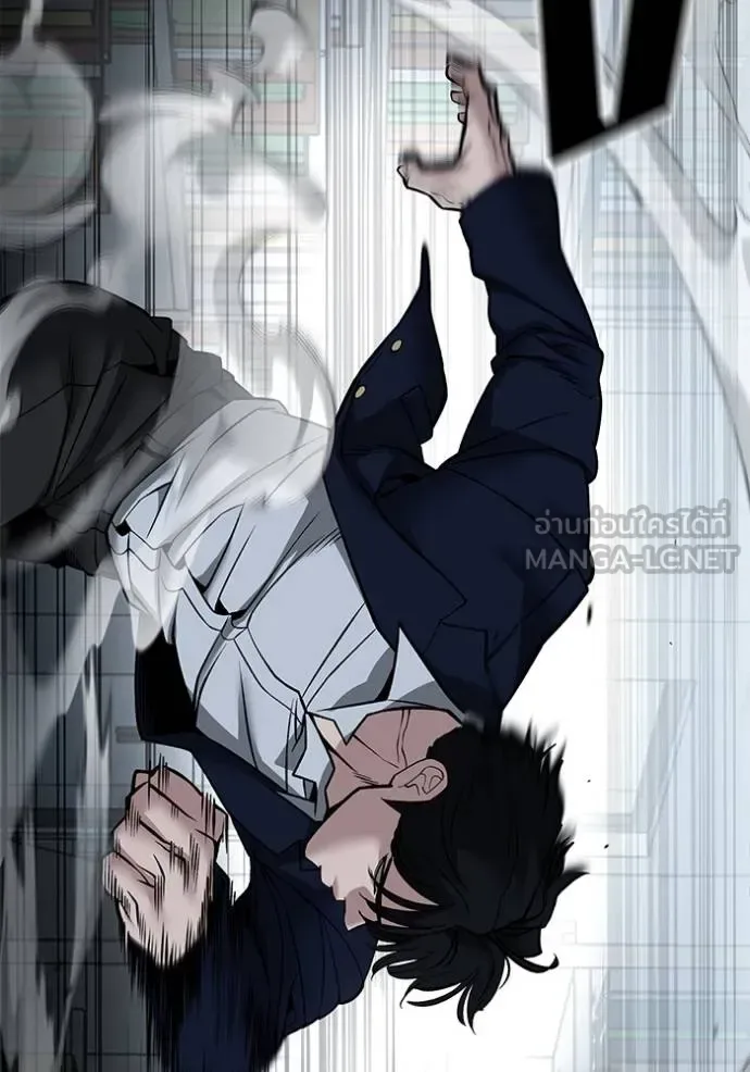 The Bully In-Charge เลวฟาดเลว ตอนที่ 128 หน้า 47