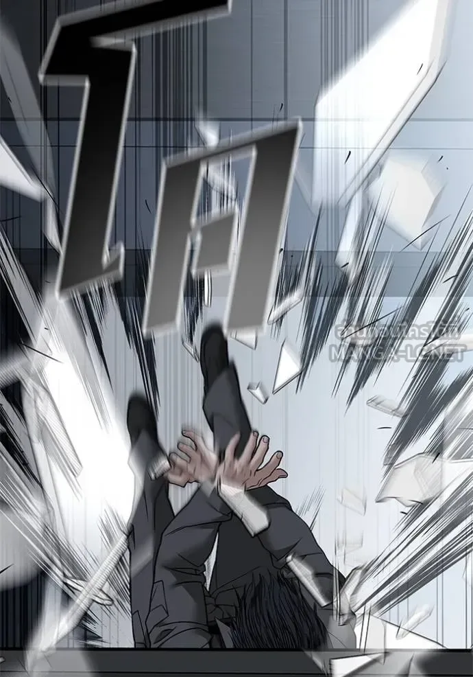 The Bully In-Charge เลวฟาดเลว ตอนที่ 128 หน้า 50