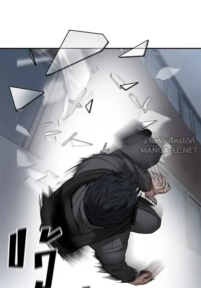 The Bully In-Charge เลวฟาดเลว ตอนที่ 128 หน้า 52