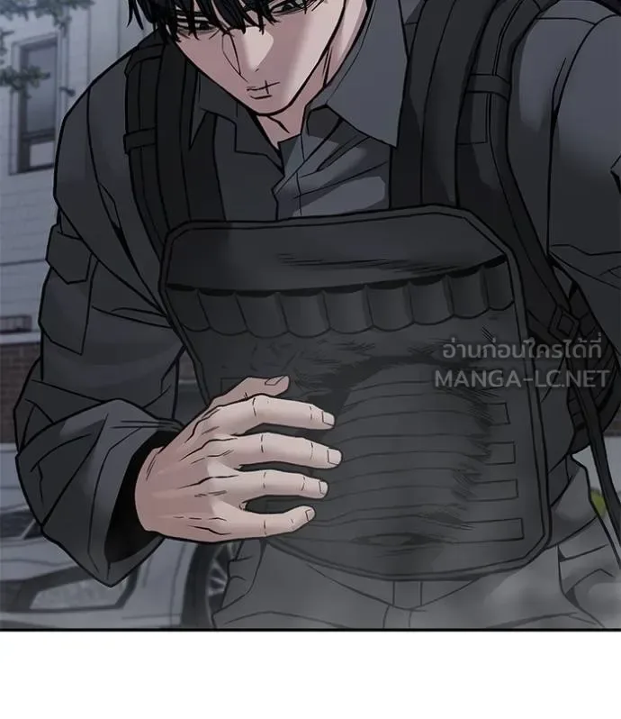 The Bully In-Charge เลวฟาดเลว ตอนที่ 128 หน้า 59