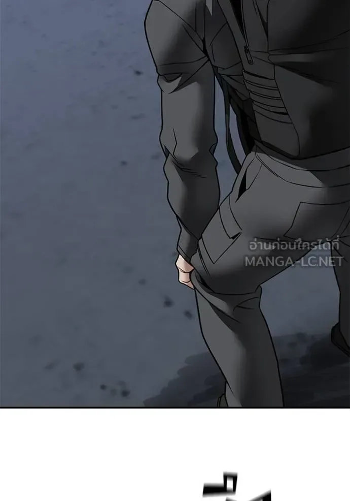 The Bully In-Charge เลวฟาดเลว ตอนที่ 128 หน้า 90