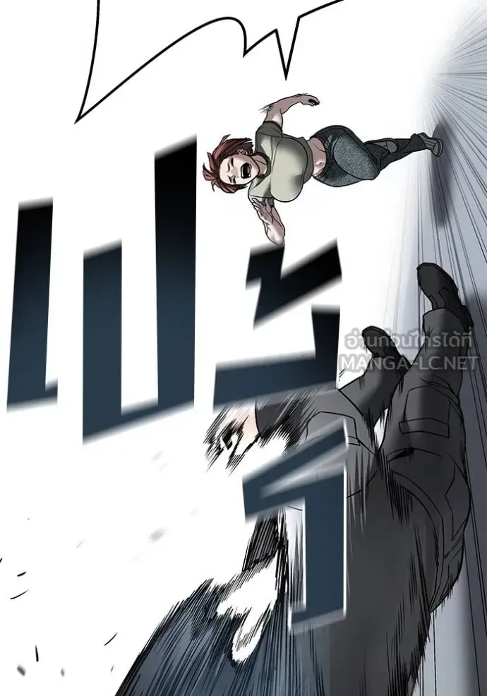 The Bully In-Charge เลวฟาดเลว ตอนที่ 130 หน้า 114