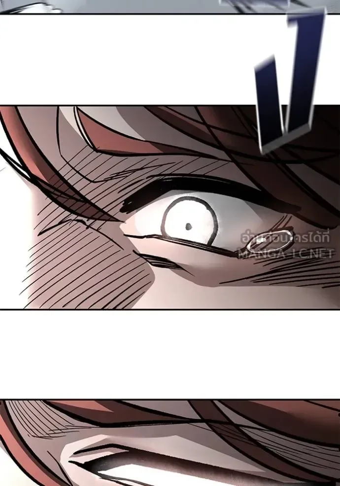 The Bully In-Charge เลวฟาดเลว ตอนที่ 130 หน้า 122