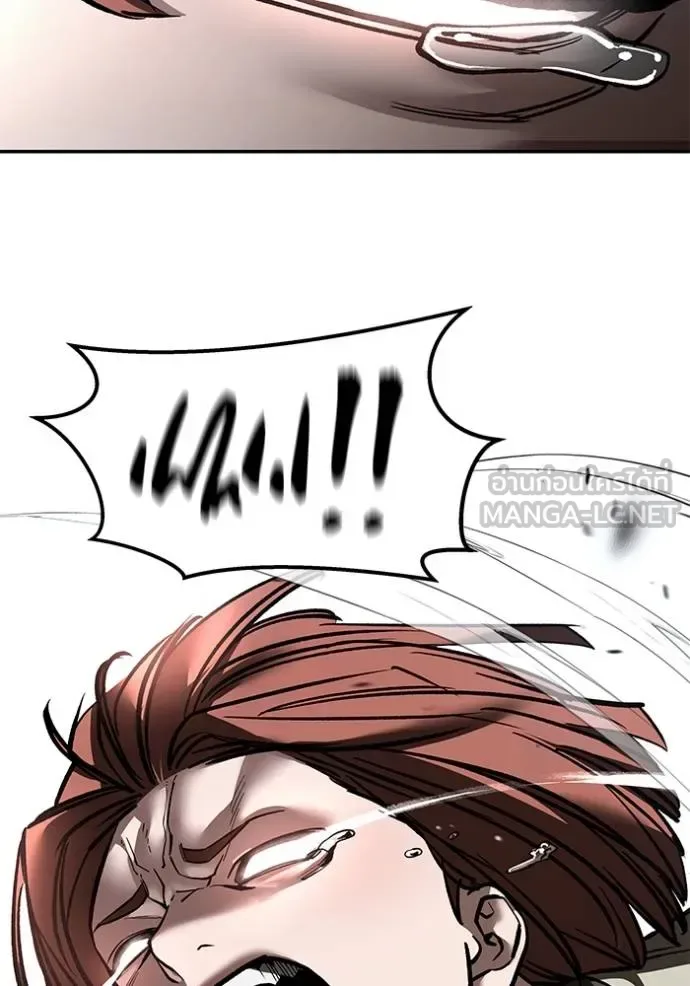The Bully In-Charge เลวฟาดเลว ตอนที่ 130 หน้า 123