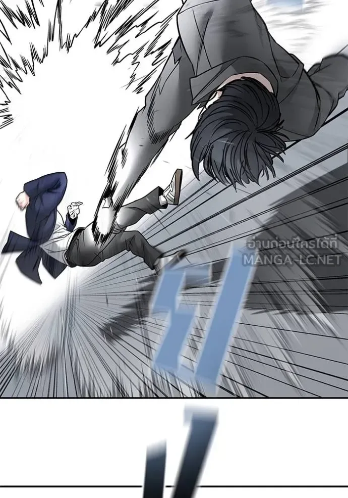 The Bully In-Charge เลวฟาดเลว ตอนที่ 130 หน้า 24