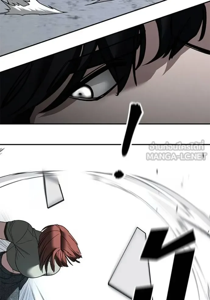 The Bully In-Charge เลวฟาดเลว ตอนที่ 130 หน้า 52