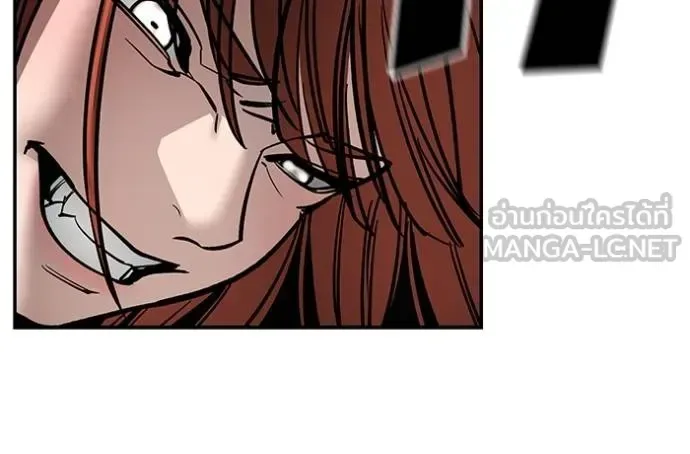 The Bully In-Charge เลวฟาดเลว ตอนที่ 130 หน้า 81