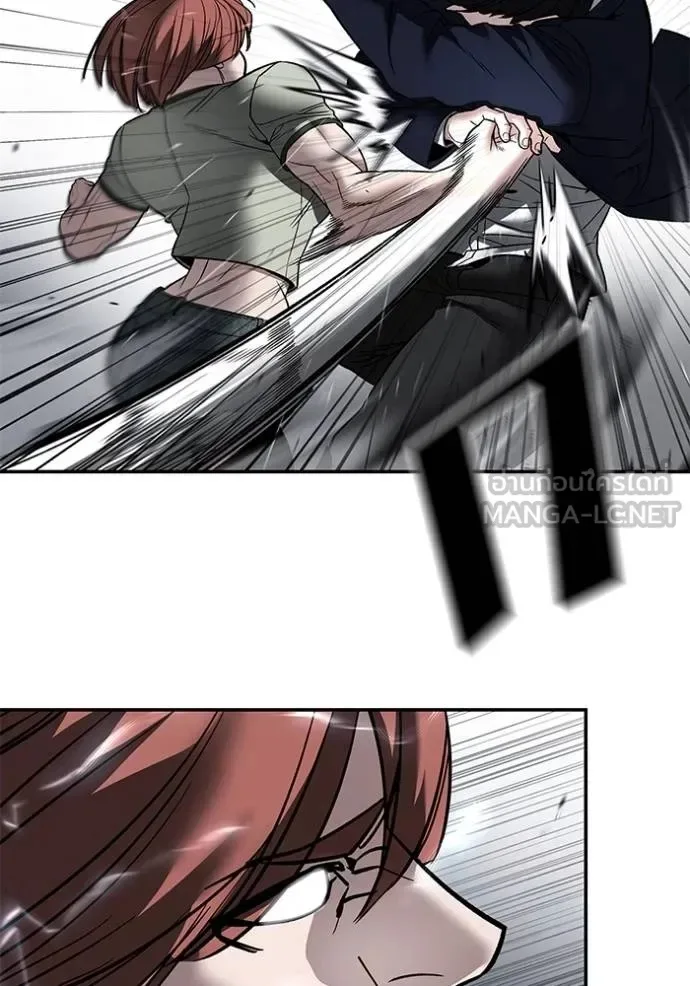The Bully In-Charge เลวฟาดเลว ตอนที่ 131 หน้า 24
