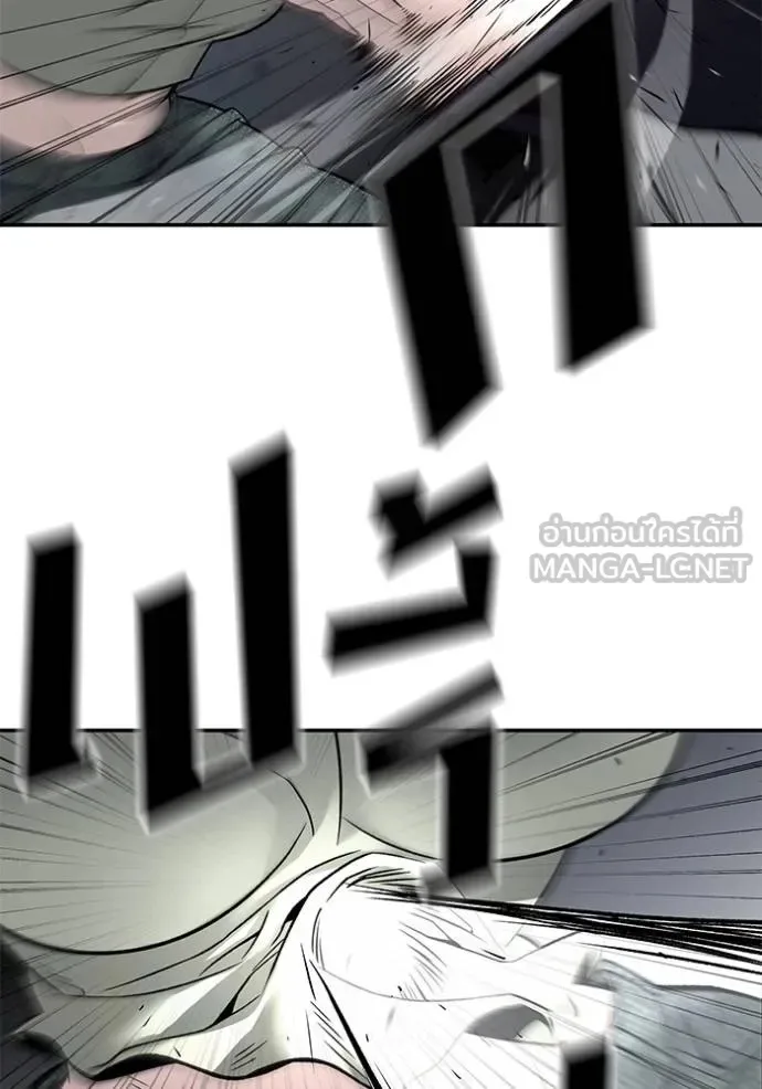 The Bully In-Charge เลวฟาดเลว ตอนที่ 131 หน้า 31