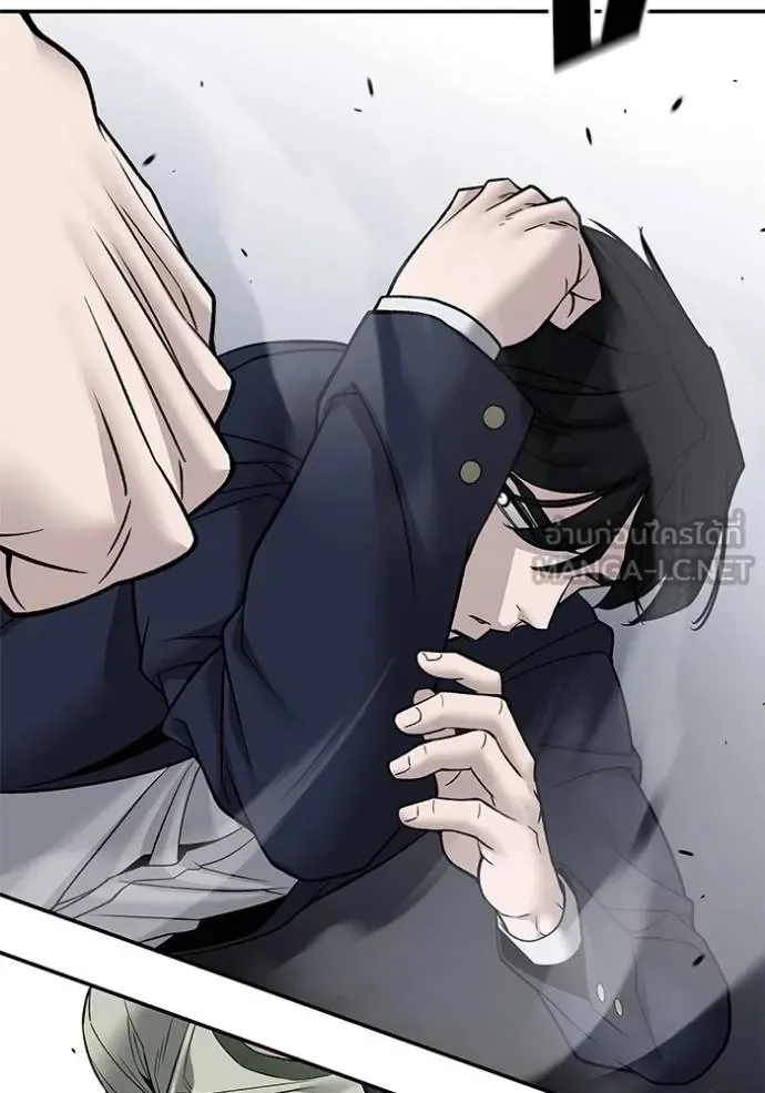 The Bully In-Charge เลวฟาดเลว ตอนที่ 131 หน้า 7