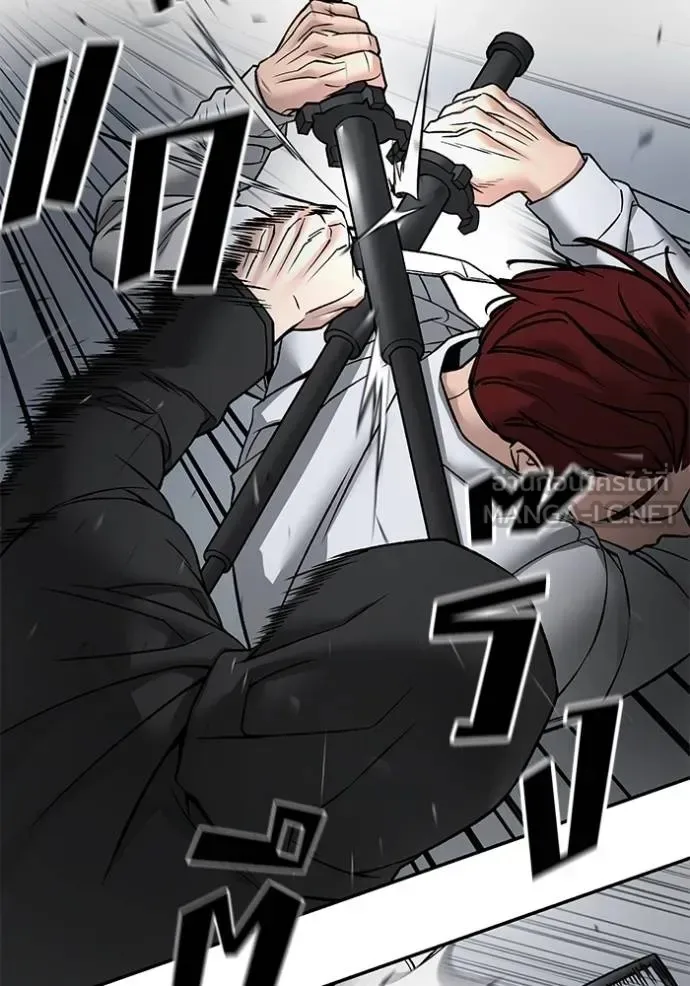 The Bully In-Charge เลวฟาดเลว ตอนที่ 132 หน้า 28