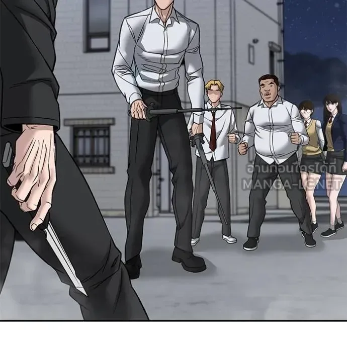 The Bully In-Charge เลวฟาดเลว ตอนที่ 132 หน้า 32