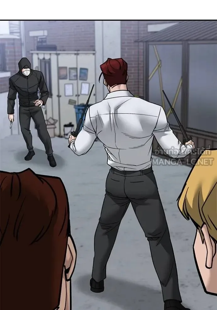 The Bully In-Charge เลวฟาดเลว ตอนที่ 132 หน้า 33