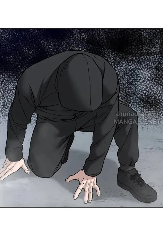 The Bully In-Charge เลวฟาดเลว ตอนที่ 132 หน้า 51