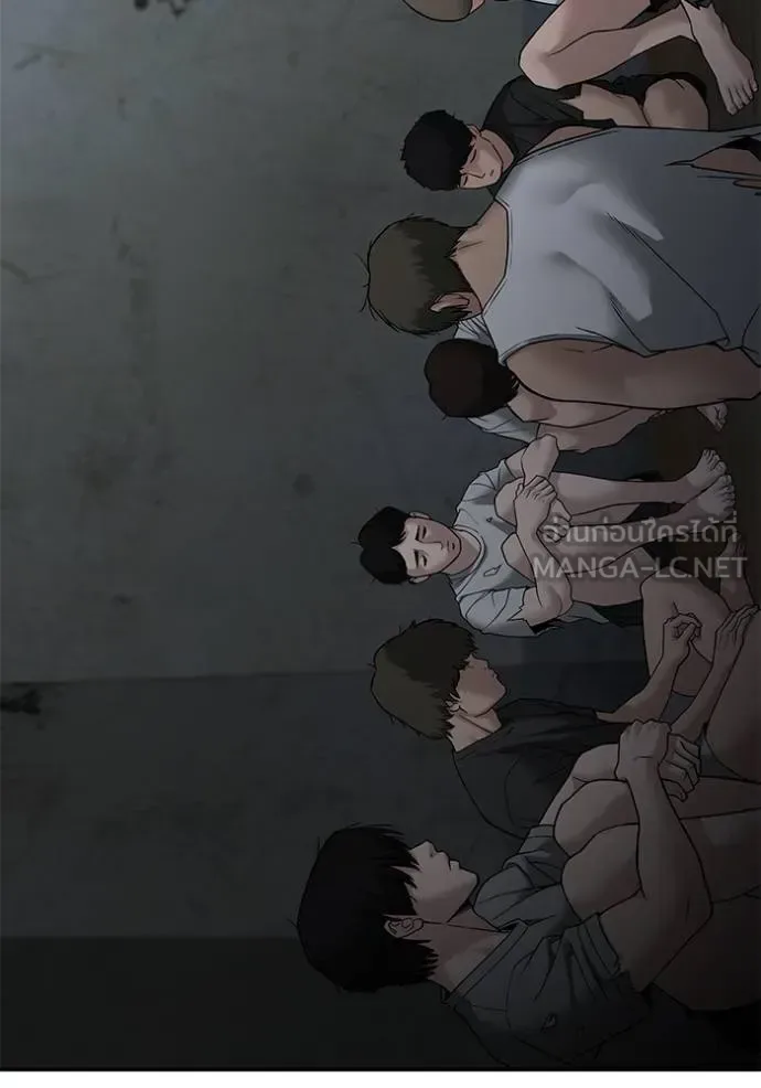The Bully In-Charge เลวฟาดเลว ตอนที่ 133 หน้า 136