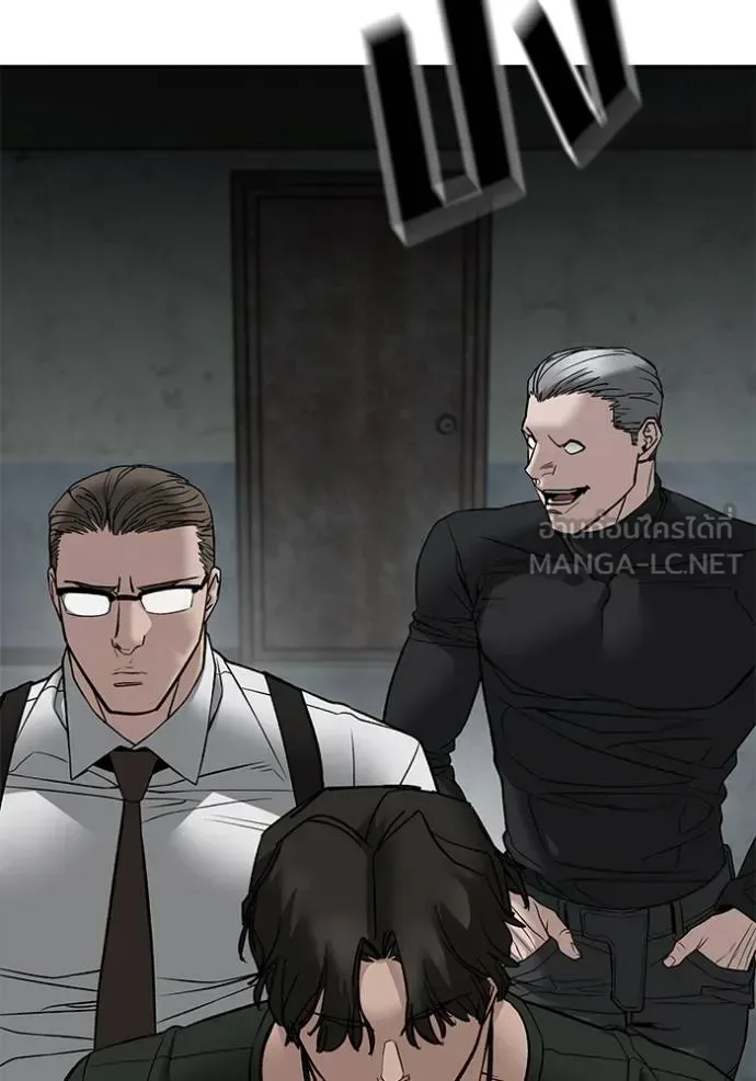 The Bully In-Charge เลวฟาดเลว ตอนที่ 133 หน้า 160