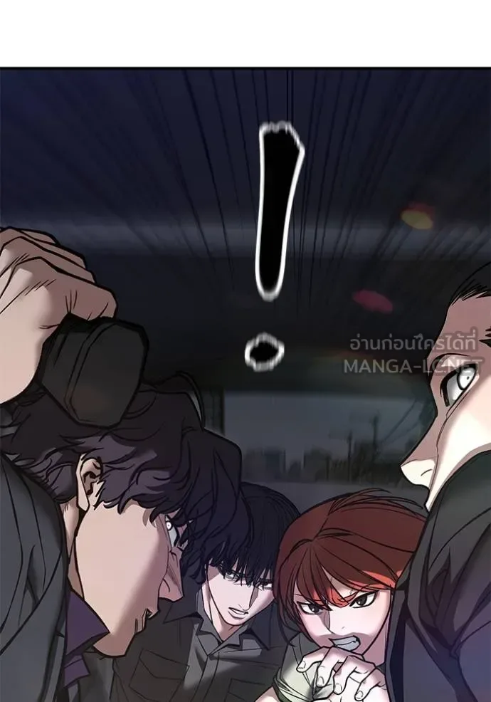 The Bully In-Charge เลวฟาดเลว ตอนที่ 133 หน้า 9