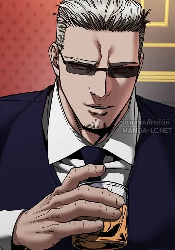 The Bully In-Charge เลวฟาดเลว ตอนที่ 134 หน้า 30