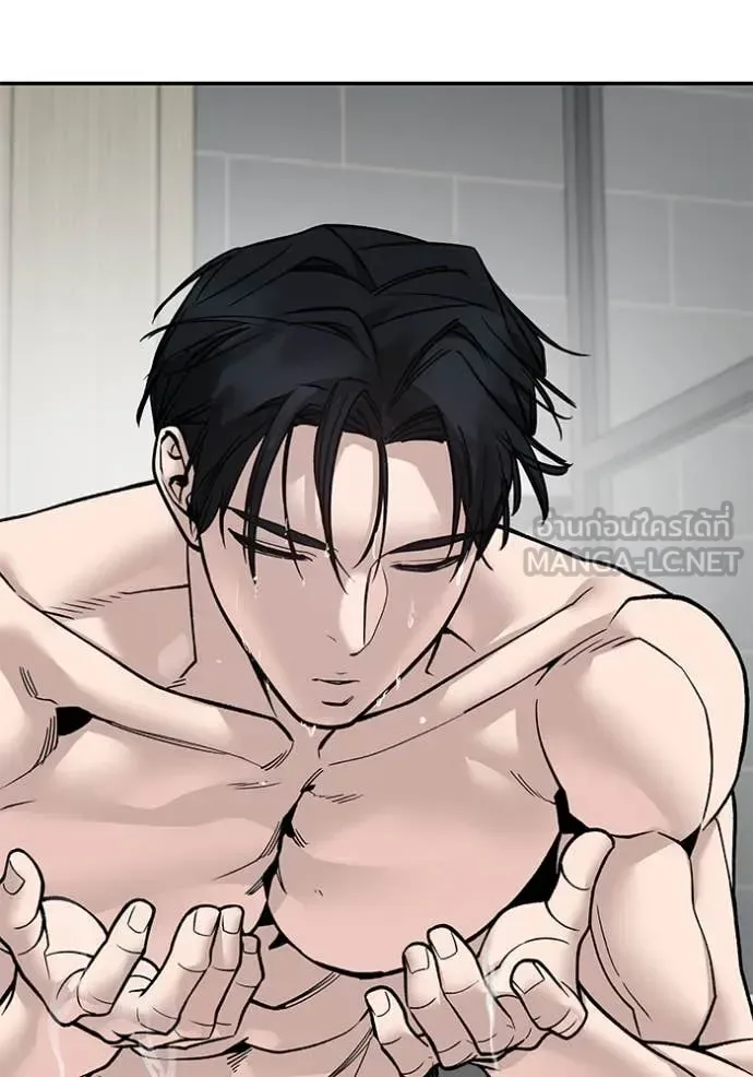 The Bully In-Charge เลวฟาดเลว ตอนที่ 134 หน้า 35