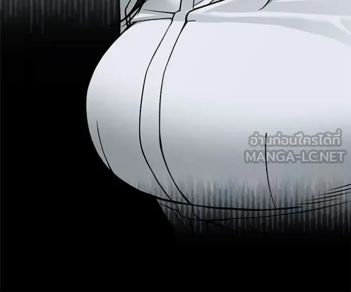The Bully In-Charge เลวฟาดเลว ตอนที่ 134 หน้า 41