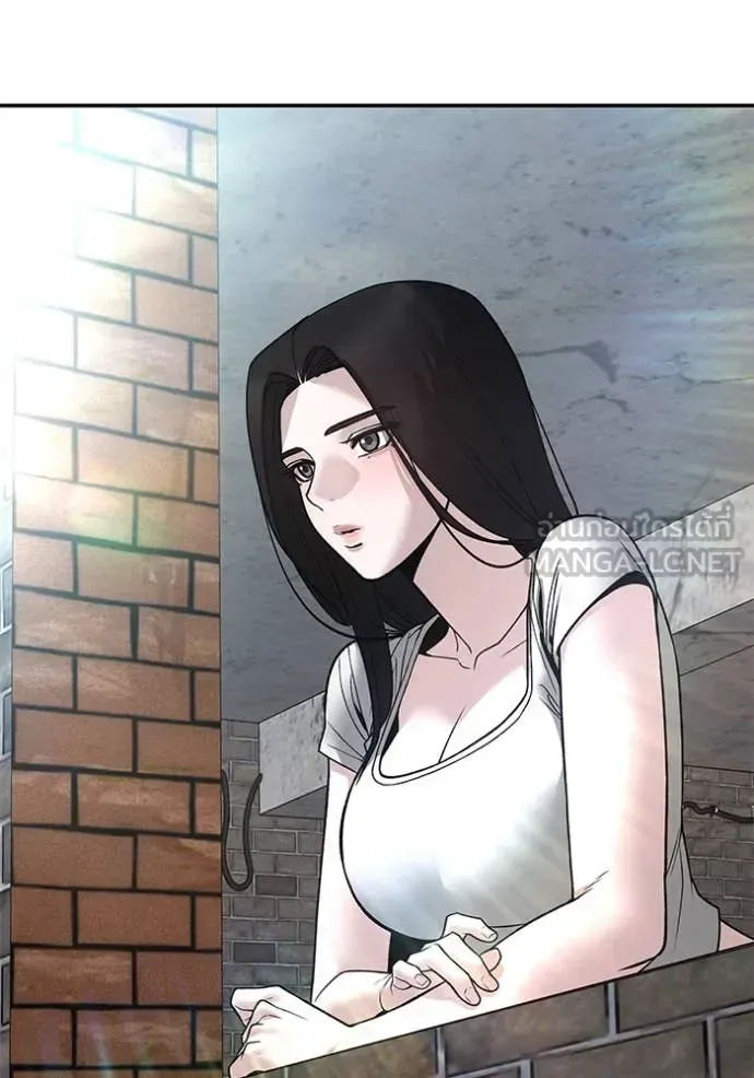 The Bully In-Charge เลวฟาดเลว ตอนที่ 134 หน้า 64