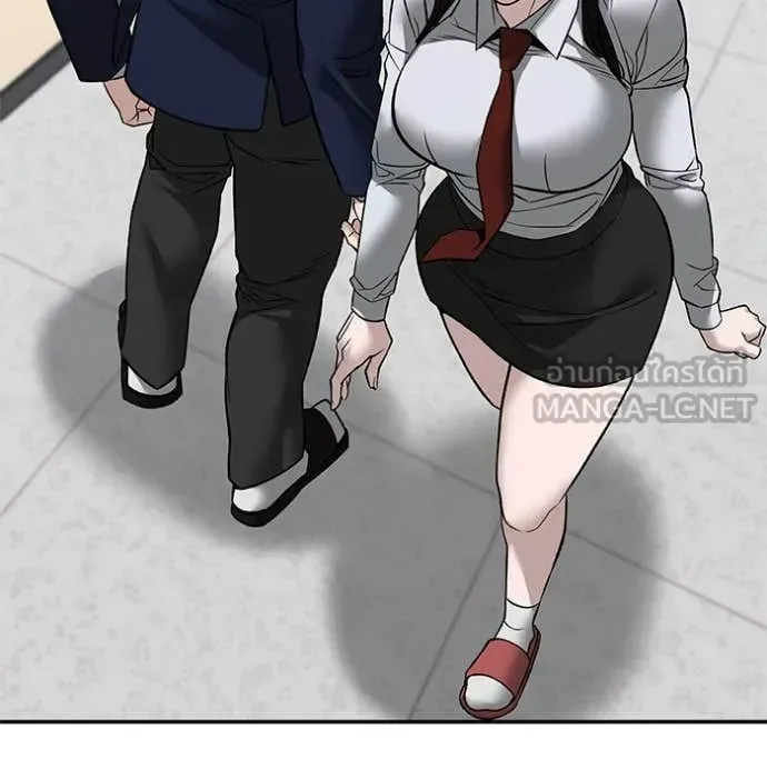 The Bully In-Charge เลวฟาดเลว ตอนที่ 135 หน้า 129