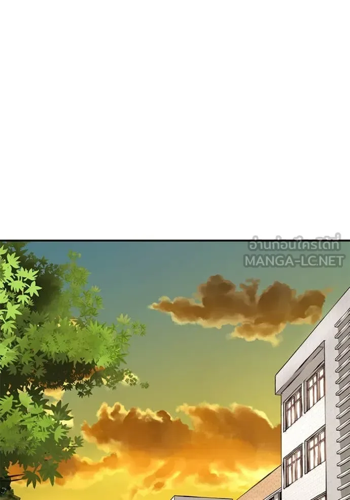 The Bully In-Charge เลวฟาดเลว ตอนที่ 136 หน้า 105