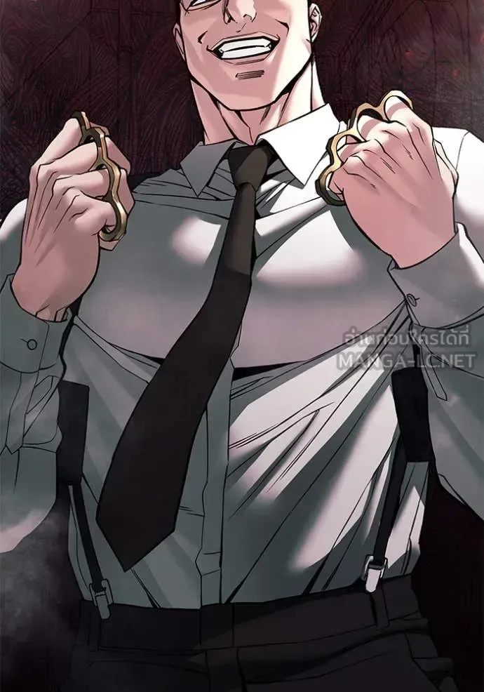 The Bully In-Charge เลวฟาดเลว ตอนที่ 136 หน้า 28