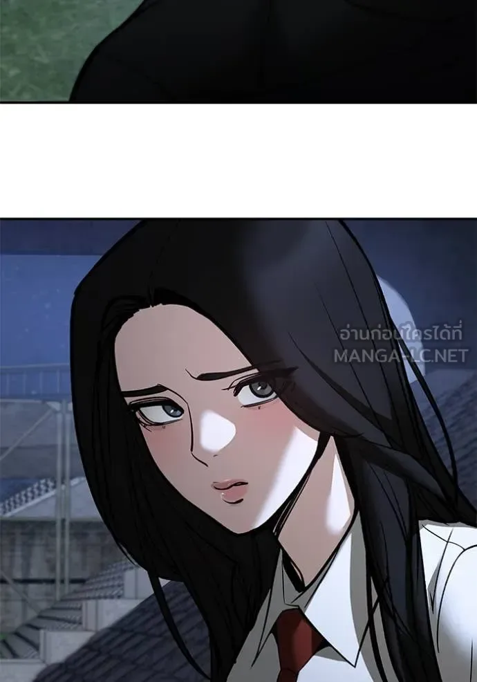 The Bully In-Charge เลวฟาดเลว ตอนที่ 137 หน้า 125