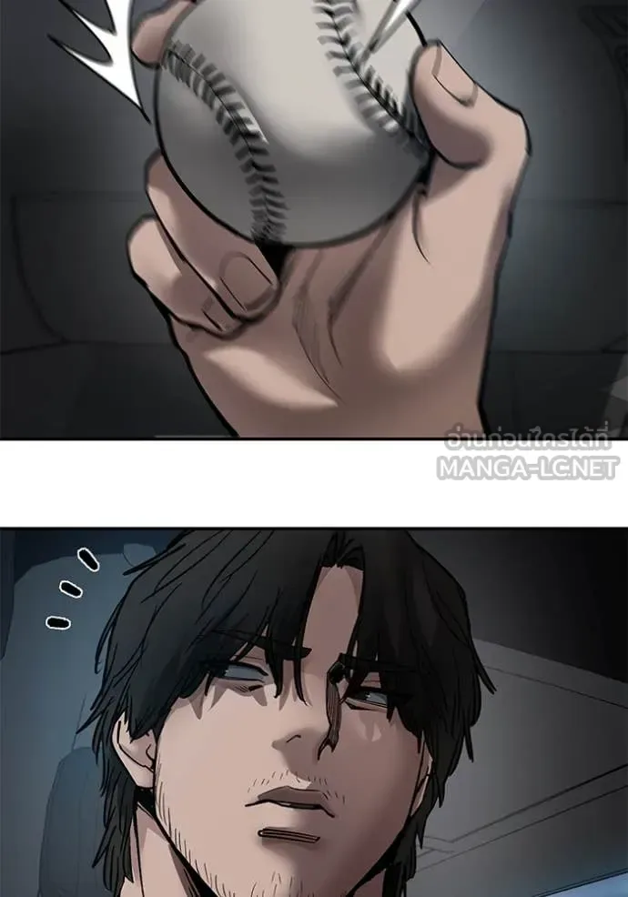 The Bully In-Charge เลวฟาดเลว ตอนที่ 137 หน้า 28