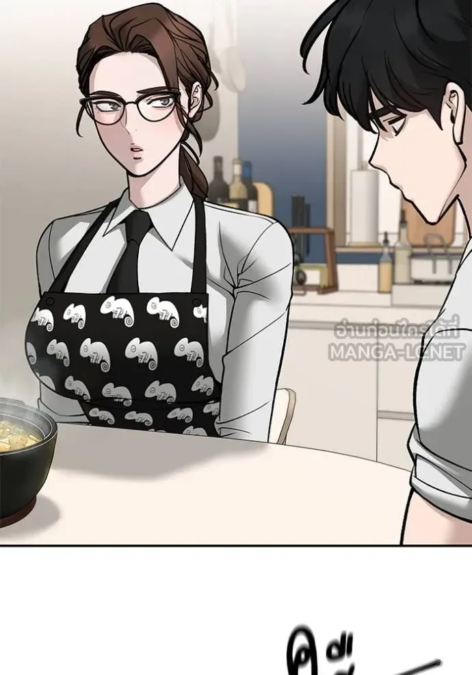 The Bully In-Charge เลวฟาดเลว ตอนที่ 137 หน้า 91