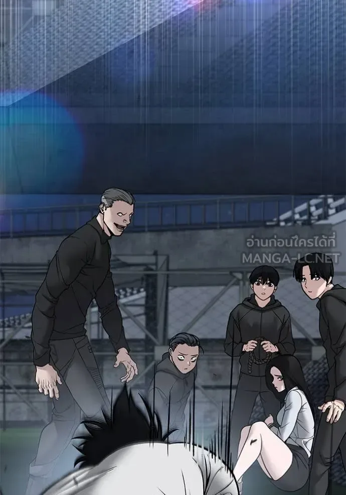 The Bully In-Charge เลวฟาดเลว ตอนที่ 138 หน้า 36