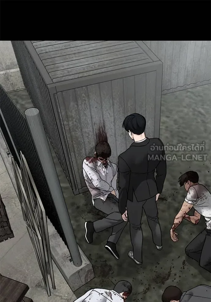 The Bully In-Charge เลวฟาดเลว ตอนที่ 139 หน้า 100