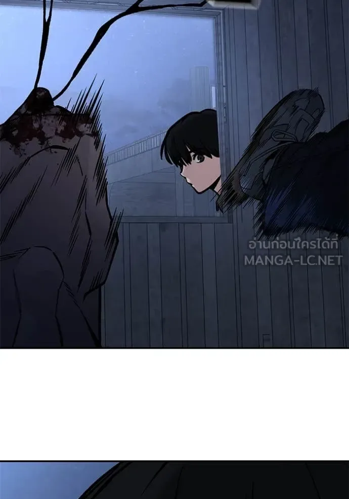 The Bully In-Charge เลวฟาดเลว ตอนที่ 139 หน้า 128