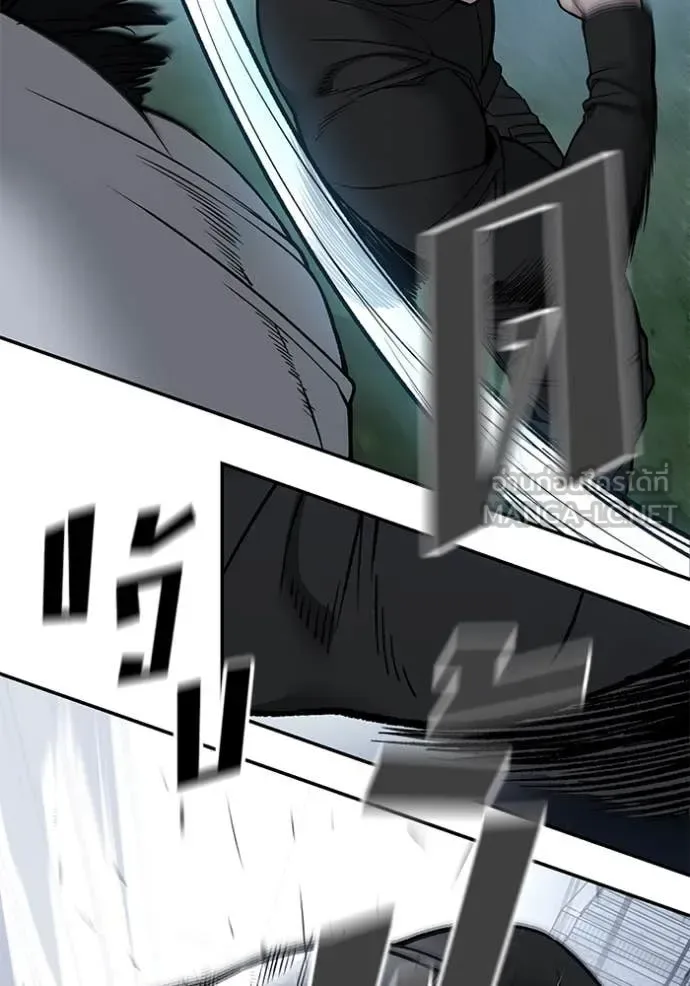 The Bully In-Charge เลวฟาดเลว ตอนที่ 139 หน้า 19