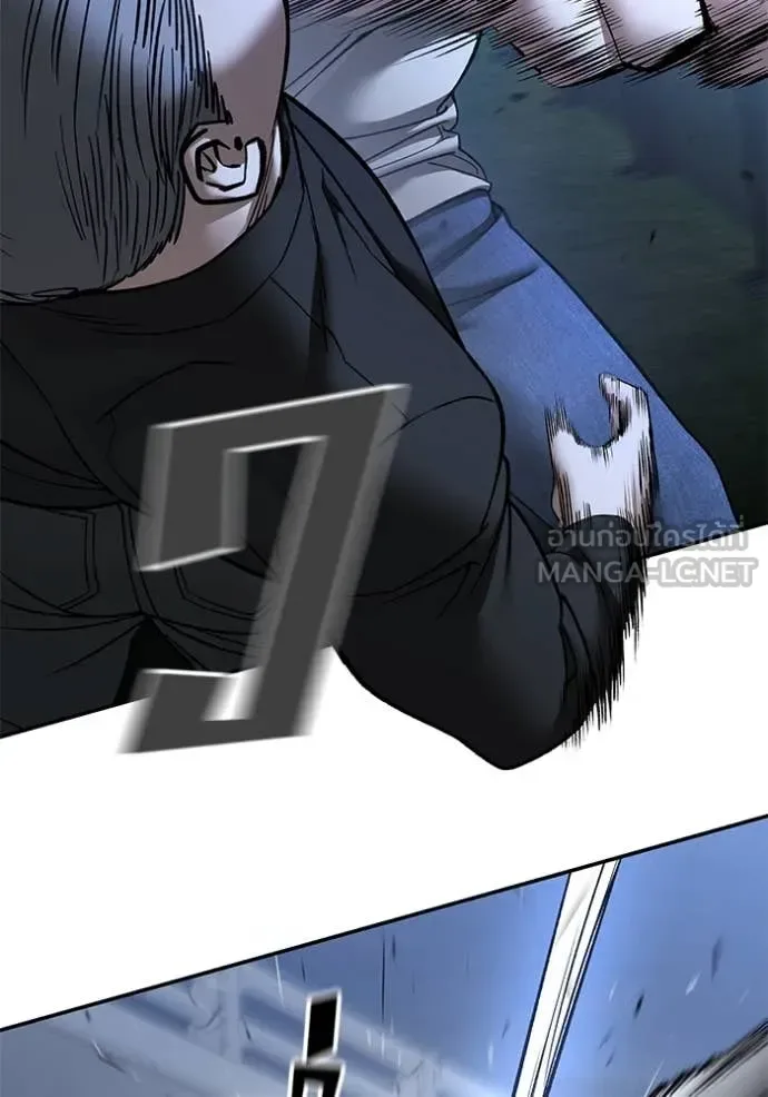 The Bully In-Charge เลวฟาดเลว ตอนที่ 139 หน้า 40