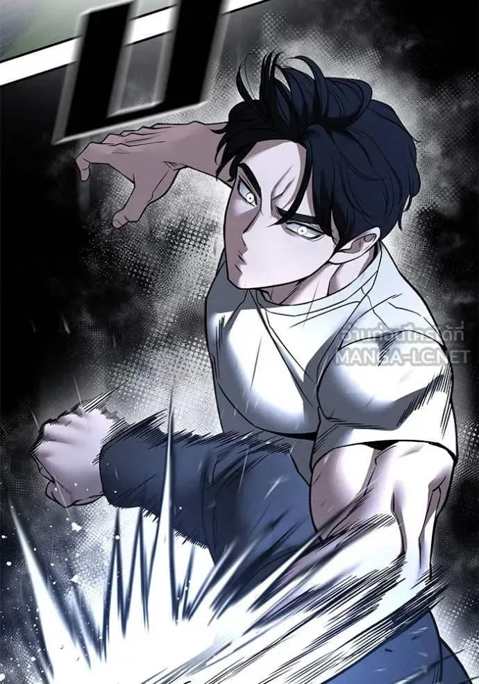 The Bully In-Charge เลวฟาดเลว ตอนที่ 139 หน้า 78