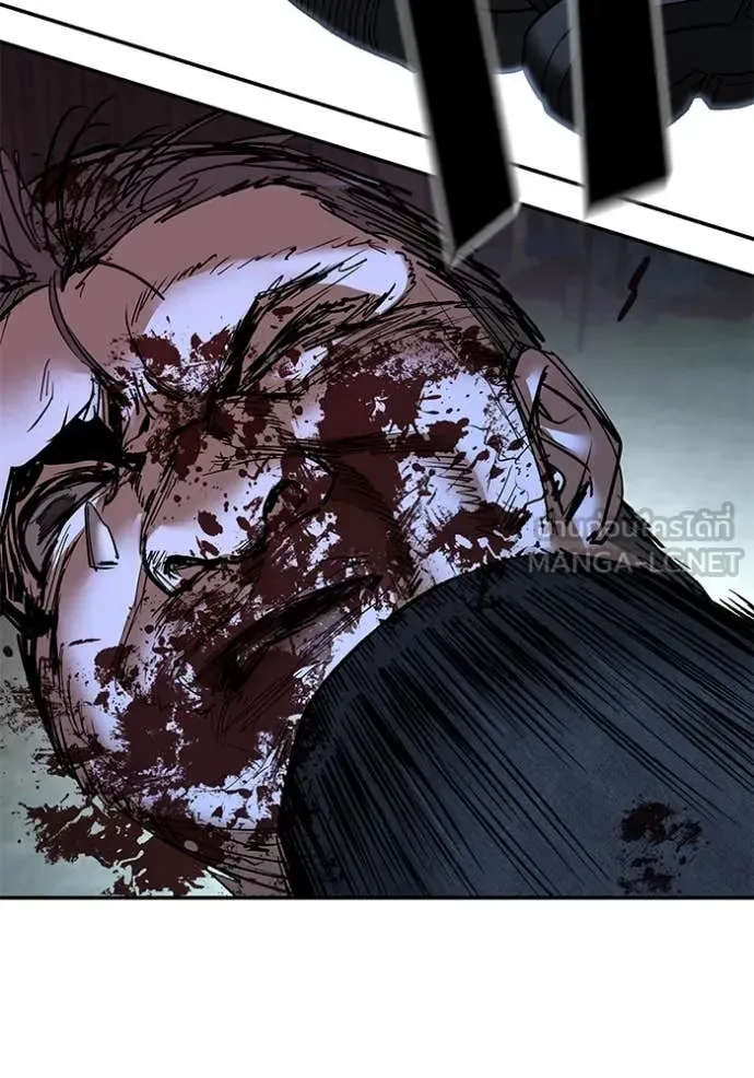The Bully In-Charge เลวฟาดเลว ตอนที่ 139 หน้า 92