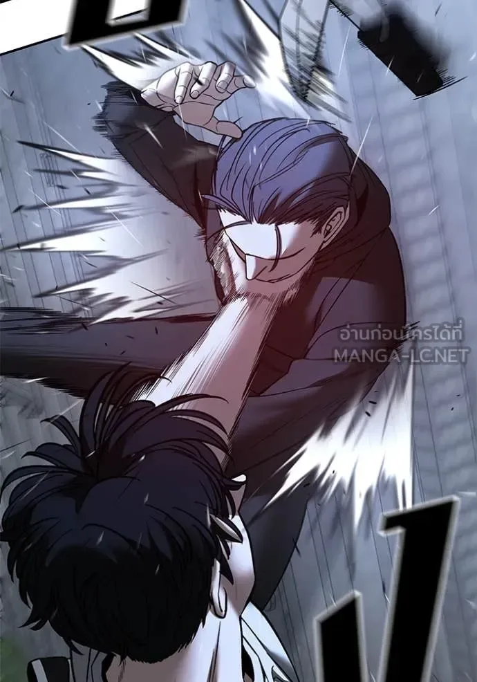The Bully In-Charge เลวฟาดเลว ตอนที่ 140 หน้า 104