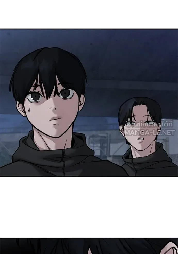 The Bully In-Charge เลวฟาดเลว ตอนที่ 140 หน้า 133