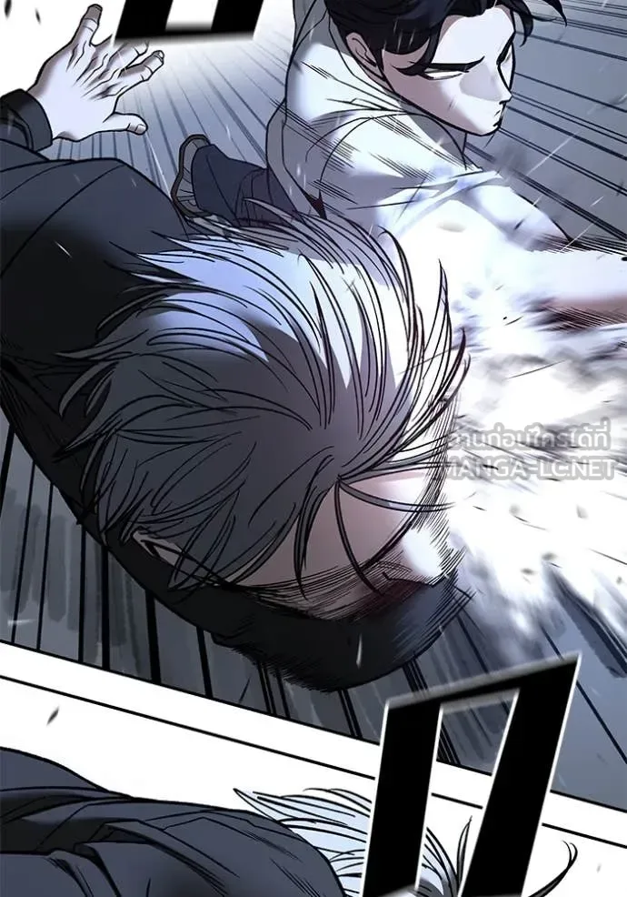 The Bully In-Charge เลวฟาดเลว ตอนที่ 140 หน้า 23