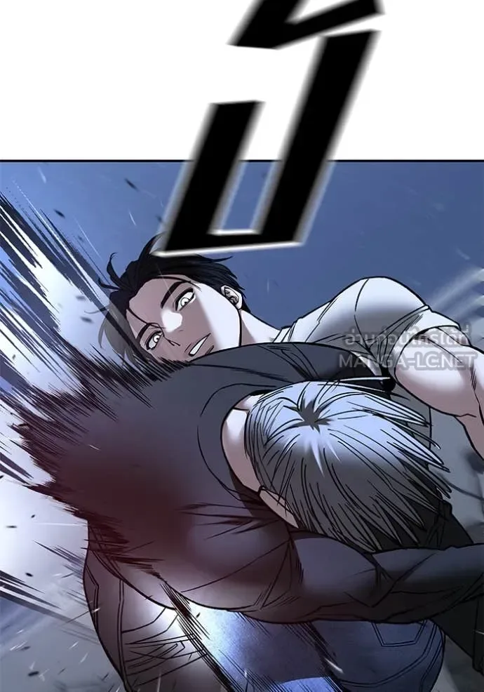 The Bully In-Charge เลวฟาดเลว ตอนที่ 140 หน้า 25
