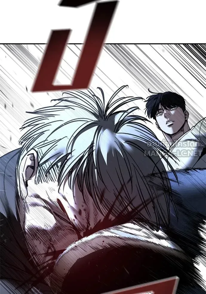 The Bully In-Charge เลวฟาดเลว ตอนที่ 140 หน้า 28