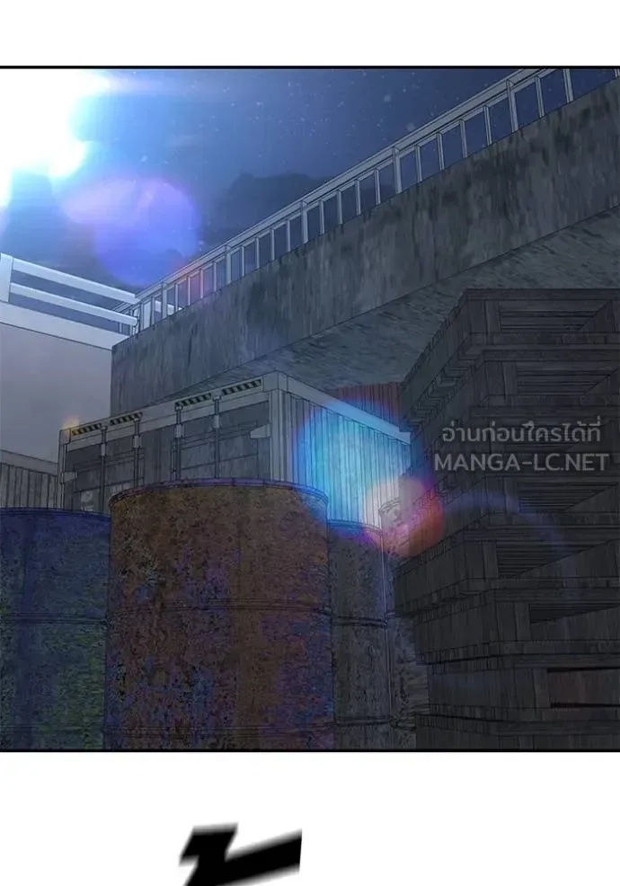 The Bully In-Charge เลวฟาดเลว ตอนที่ 140 หน้า 51