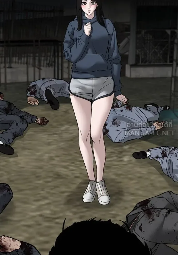 The Bully In-Charge เลวฟาดเลว ตอนที่ 140 หน้า 61