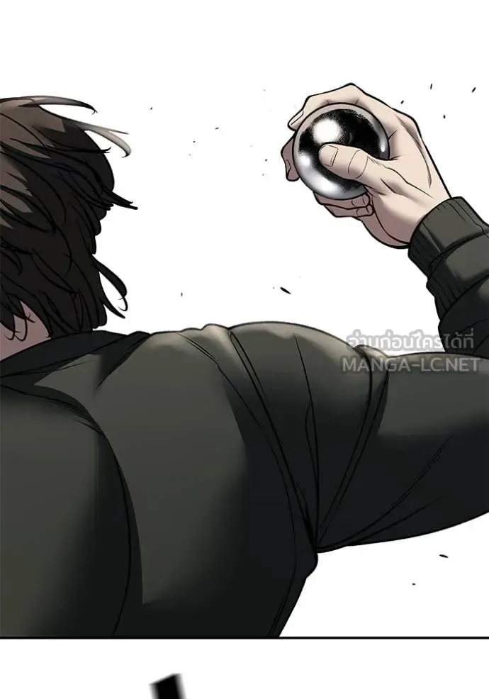 The Bully In-Charge เลวฟาดเลว ตอนที่ 142 หน้า 100