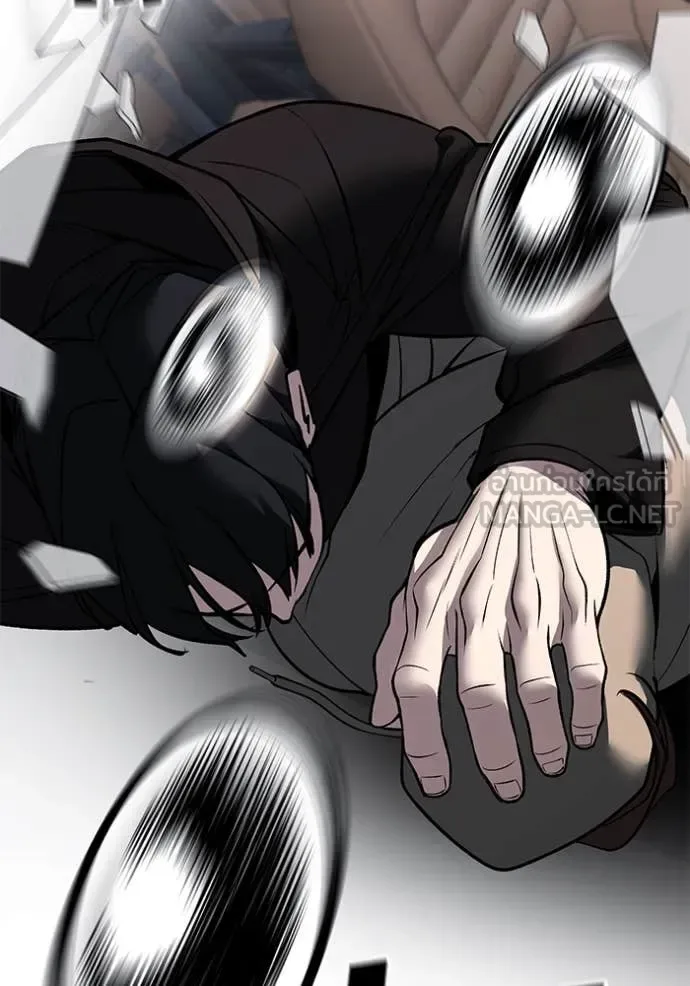 The Bully In-Charge เลวฟาดเลว ตอนที่ 142 หน้า 118
